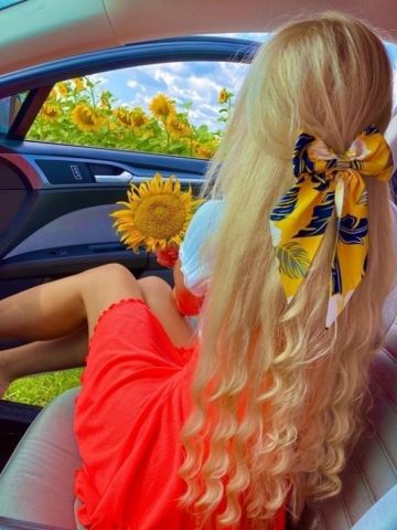Фатима